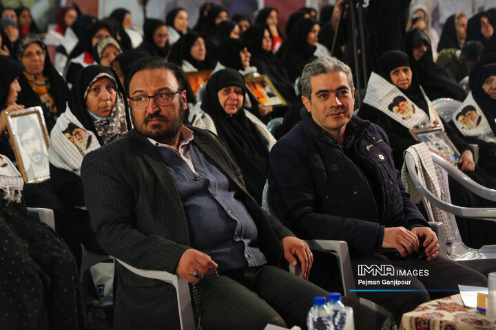 اولین یادواره ۴۰۰ شهید امدادگر استان اصفهان