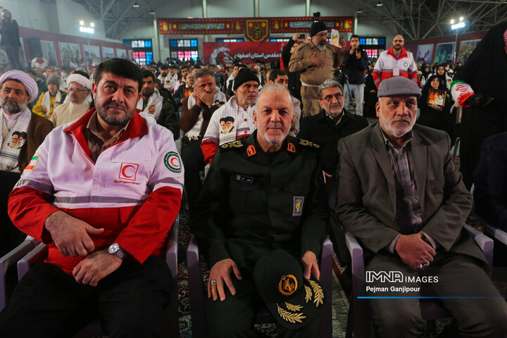 اولین یادواره ۴۰۰ شهید امدادگر استان اصفهان