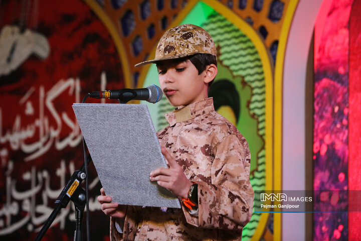 اولین یادواره ۴۰۰ شهید امدادگر استان اصفهان