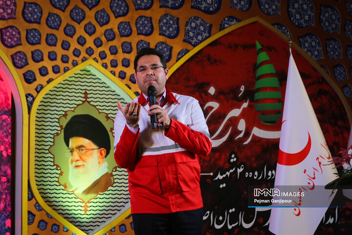 اولین یادواره ۴۰۰ شهید امدادگر استان اصفهان