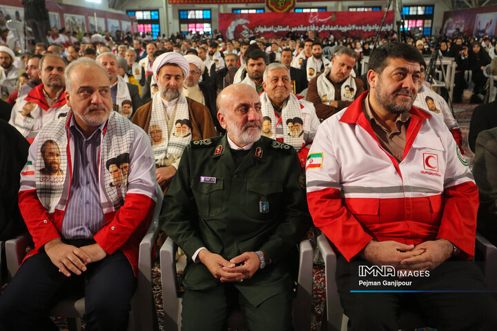 اولین یادواره ۴۰۰ شهید امدادگر استان اصفهان