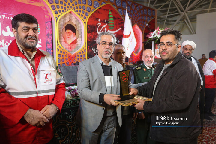 اولین یادواره ۴۰۰ شهید امدادگر استان اصفهان