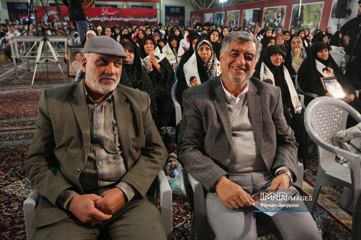 اولین یادواره ۴۰۰ شهید امدادگر استان اصفهان