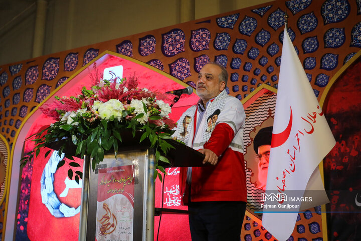 اولین یادواره ۴۰۰ شهید امدادگر استان اصفهان