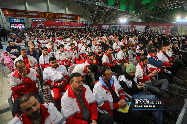 اولین یادواره ۴۰۰ شهید امدادگر استان اصفهان