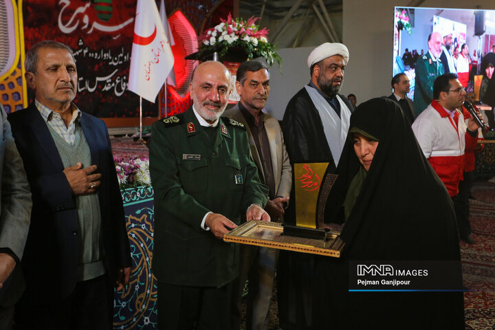 اولین یادواره ۴۰۰ شهید امدادگر استان اصفهان