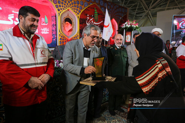 اولین یادواره ۴۰۰ شهید امدادگر استان اصفهان