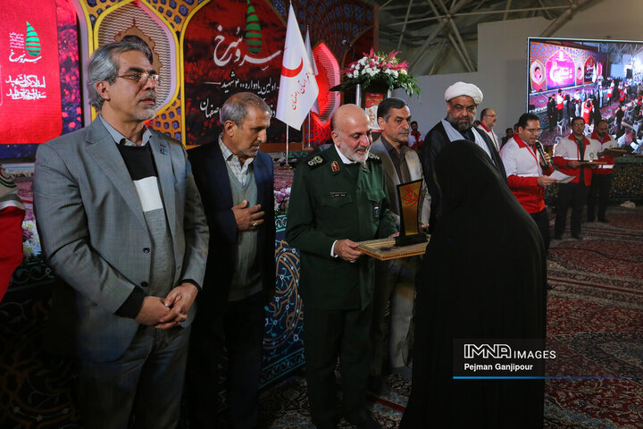 اولین یادواره ۴۰۰ شهید امدادگر استان اصفهان