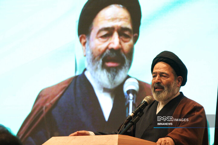 همایش بین‌المللی اربعین و فرهنگ مقاومت