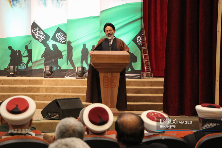 همایش بین‌المللی اربعین و فرهنگ مقاومت