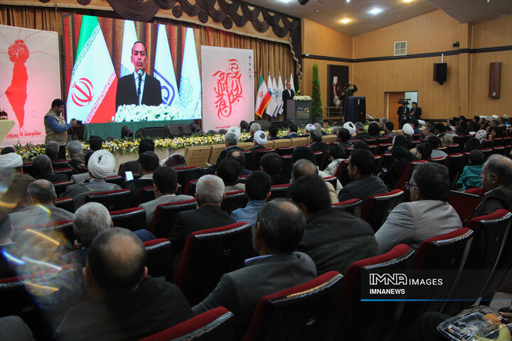 همایش بین‌المللی اربعین و فرهنگ مقاومت