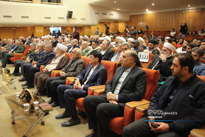 همایش بین‌المللی اربعین و فرهنگ مقاومت