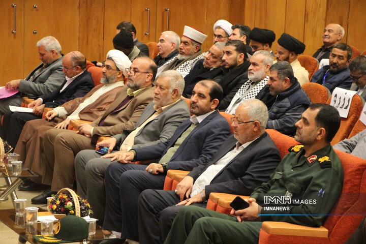 همایش بین‌المللی اربعین و فرهنگ مقاومت