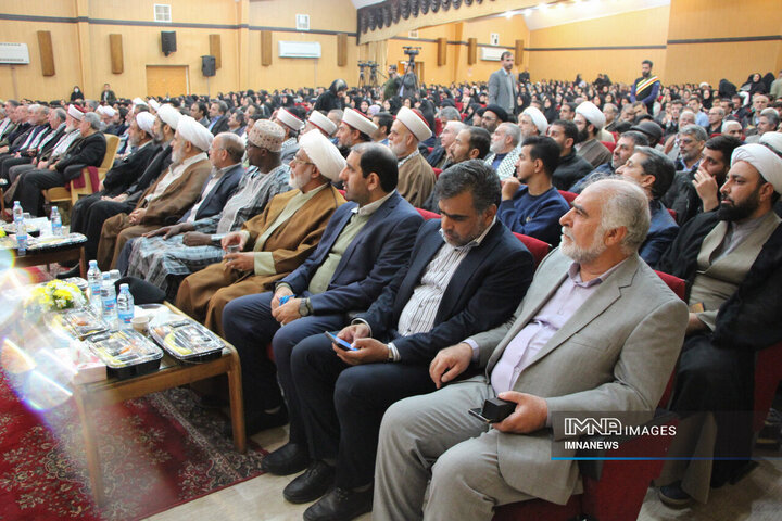 همایش بین‌المللی اربعین و فرهنگ مقاومت