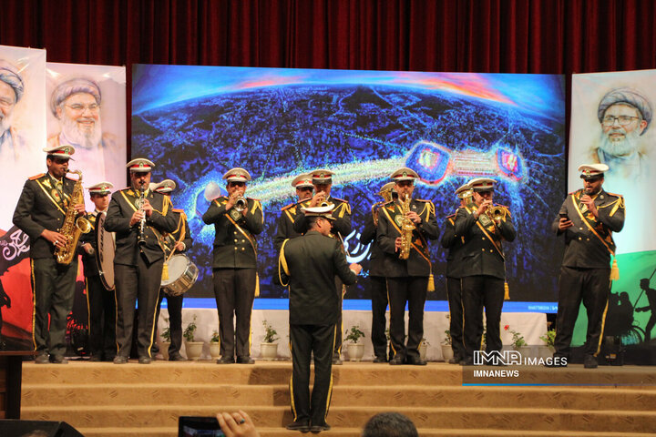 همایش بین‌المللی اربعین و فرهنگ مقاومت