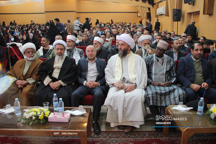 همایش بین‌المللی اربعین و فرهنگ مقاومت