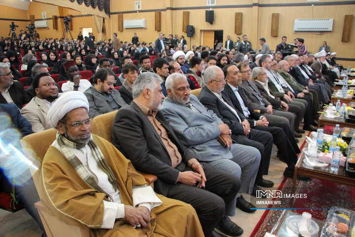 همایش بین‌المللی اربعین و فرهنگ مقاومت