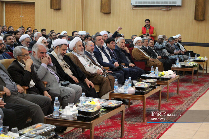 همایش بین‌المللی اربعین و فرهنگ مقاومت