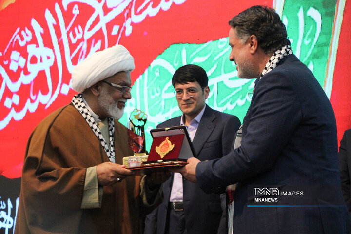 همایش بین‌المللی اربعین و فرهنگ مقاومت