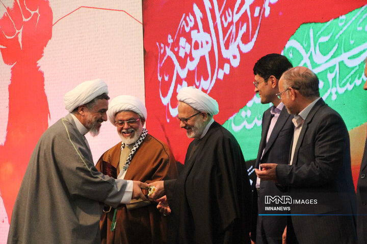 همایش بین‌المللی اربعین و فرهنگ مقاومت