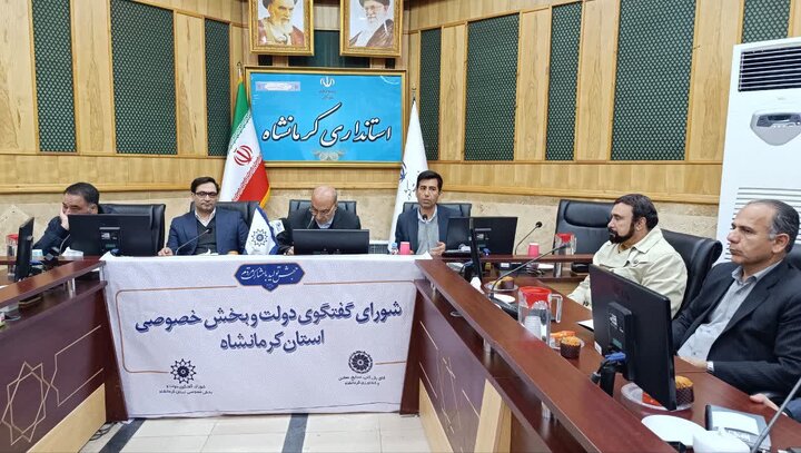 شهر خلاق خوراک متعلق به استان کرمانشاه است