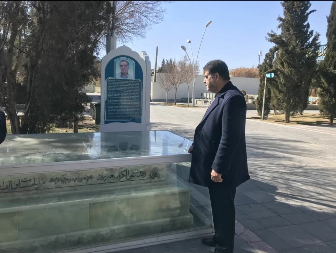 برگی از دفتر معلمان انقلاب