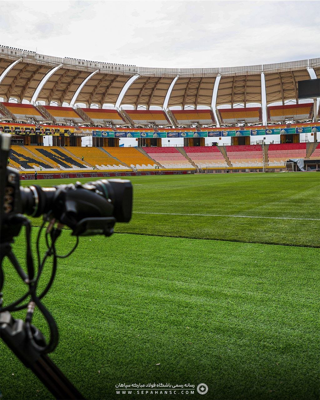 نقشجهان آماده برگزاری دیدار حساس الکلاسیکو + عکس