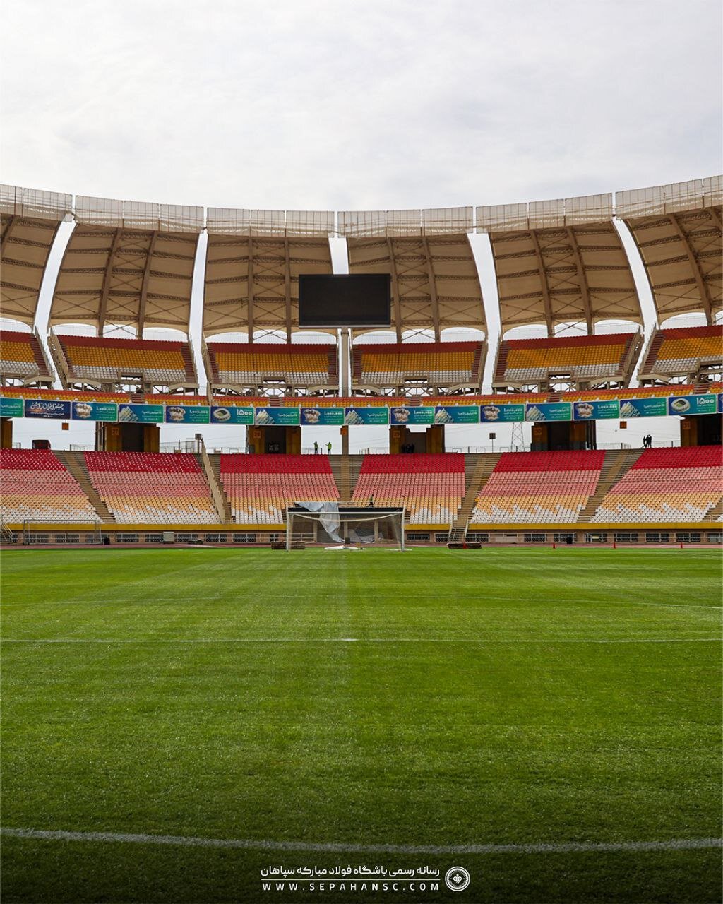 نقشجهان آماده برگزاری دیدار حساس الکلاسیکو + عکس