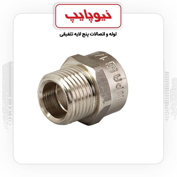 اتصالات رزوه ای