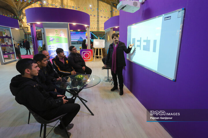 چهارمین روز نمایشگاه زاینده‌نور