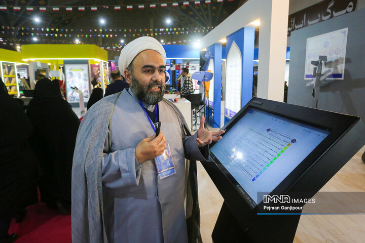 چهارمین روز نمایشگاه زاینده‌نور