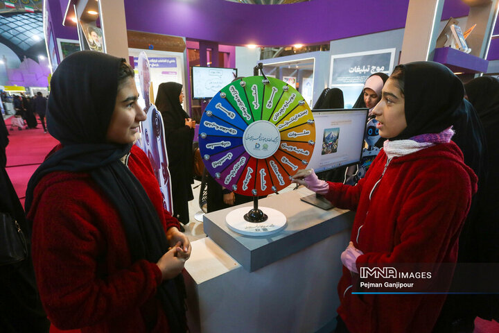 چهارمین روز نمایشگاه زاینده‌نور