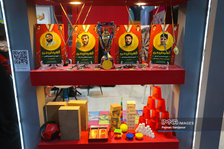 چهارمین روز نمایشگاه زاینده‌نور