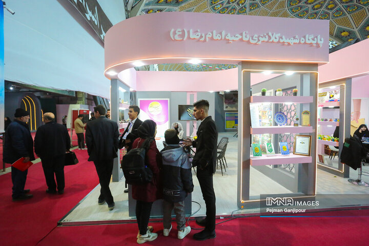 چهارمین روز نمایشگاه زاینده‌نور