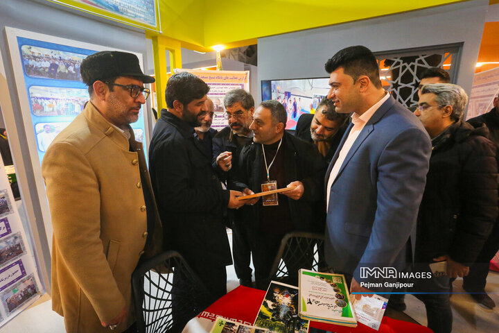 چهارمین روز نمایشگاه زاینده‌نور