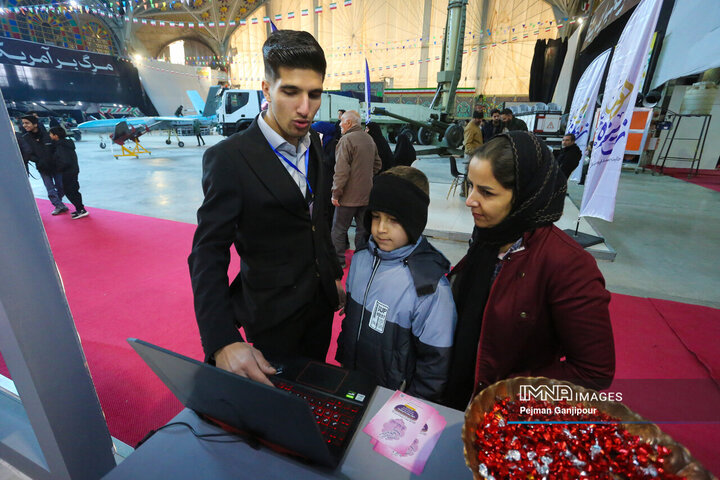 چهارمین روز نمایشگاه زاینده‌نور