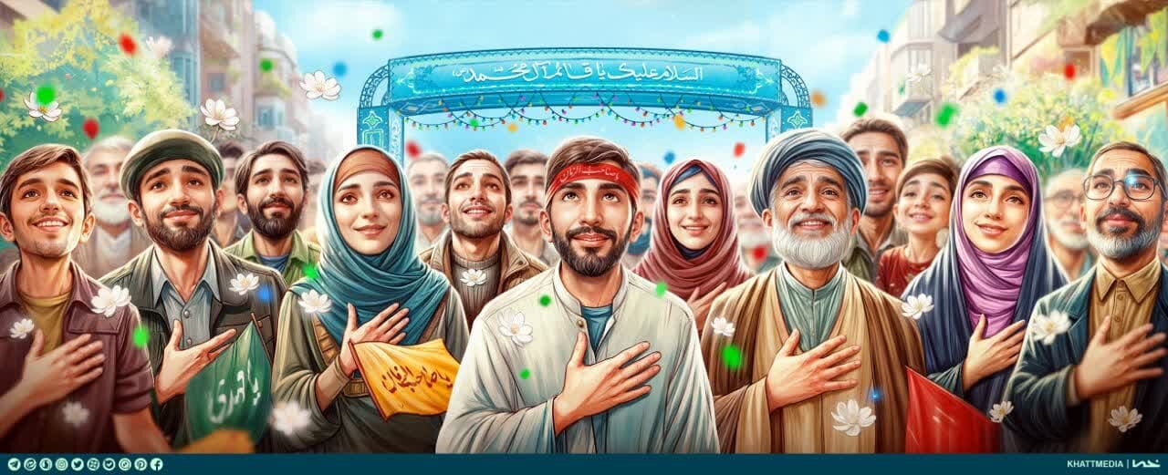 به پیشواز تو لبخند می‌زند دنیا