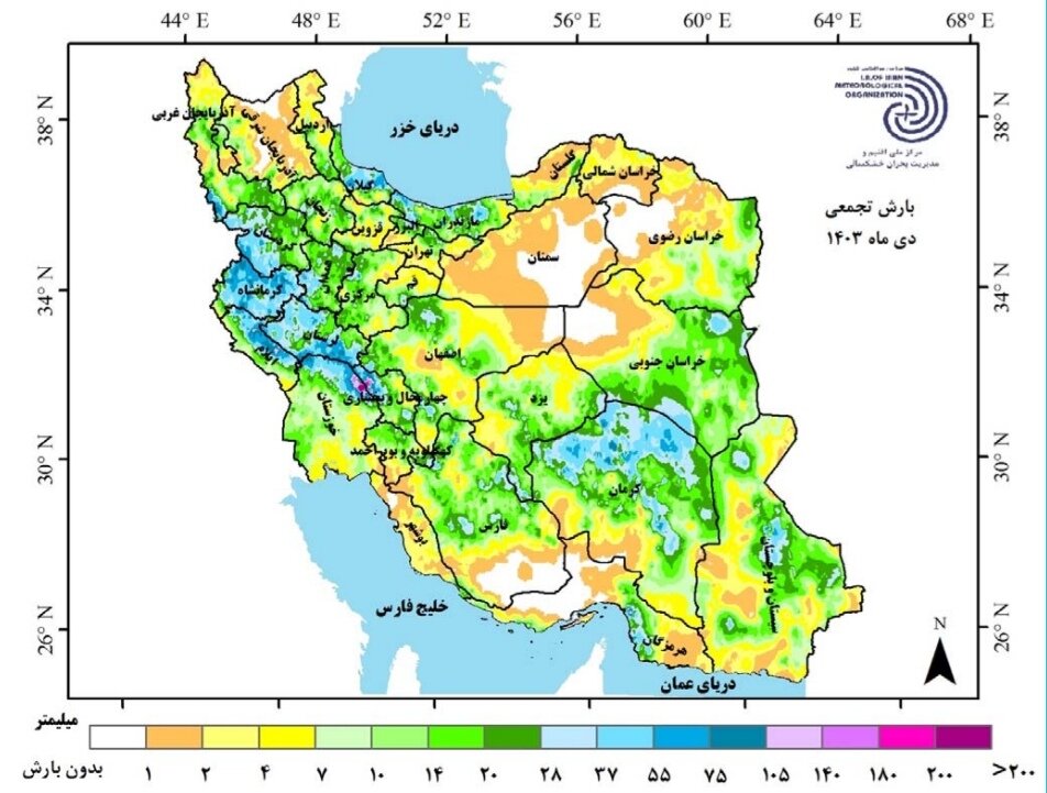 تنها ۵ درصد نیاز سال آبی تامین شد + جدیدترین پیش بینی درباره بارندگی امسال ایران