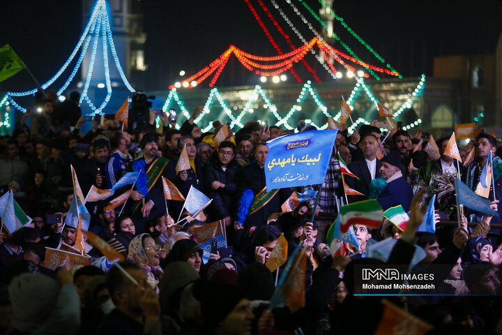 اجرای برنامه قرآنی محفل در مسجد مقدس جمکران