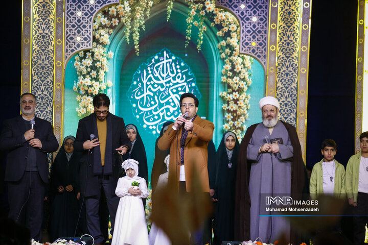 اجرای برنامه قرآنی محفل در مسجد مقدس جمکران