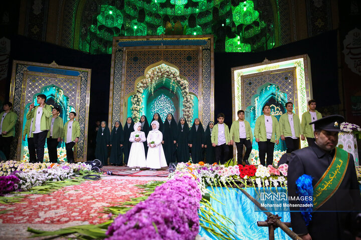 اجرای برنامه قرآنی محفل در مسجد مقدس جمکران