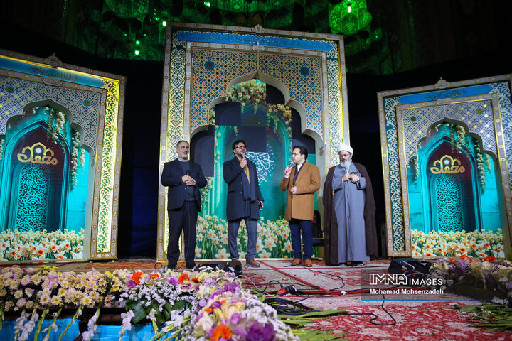 اجرای برنامه قرآنی محفل در مسجد مقدس جمکران