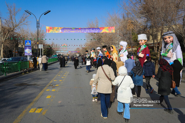 جشن بزرگ خیابان ولی عصر(عج)