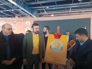 کرمانشاه در نمایشگاه گردشگری جذب سرمایه‌گذاران جدید را آغاز کرد