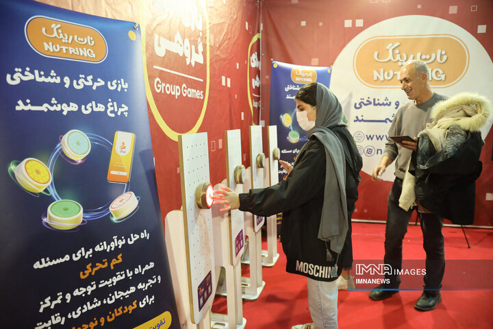 جشنواره «تب و تاب»