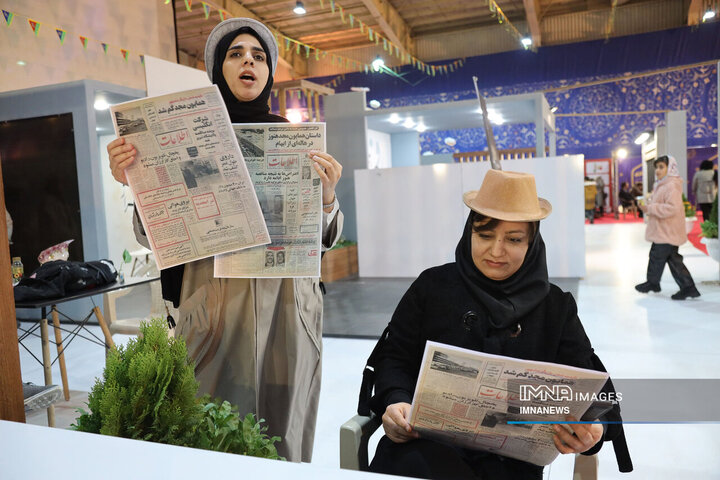 جشنواره «تب و تاب»