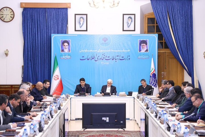 «امنیت سایبری» باید ارتقا پیدا کند