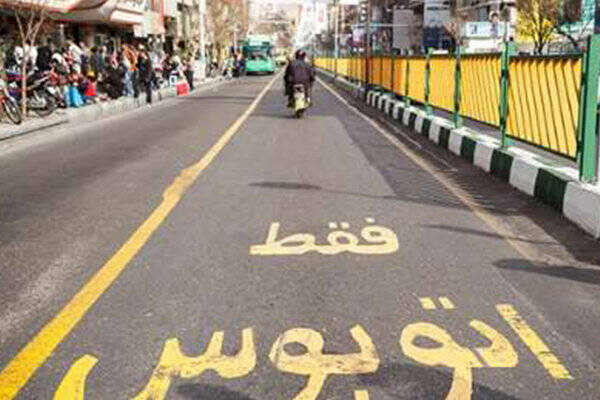 جریمه ۲۵ هزار موتورسیکلت برای تردد غیرمجاز در خط ویژه