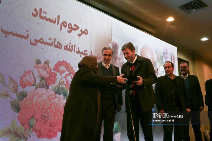 نشست صمیمانه استاندار و مدیران اصفهان با اصحاب رسانه