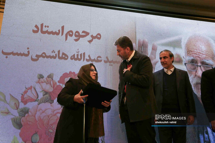 نشست صمیمانه استاندار و مدیران اصفهان با اصحاب رسانه